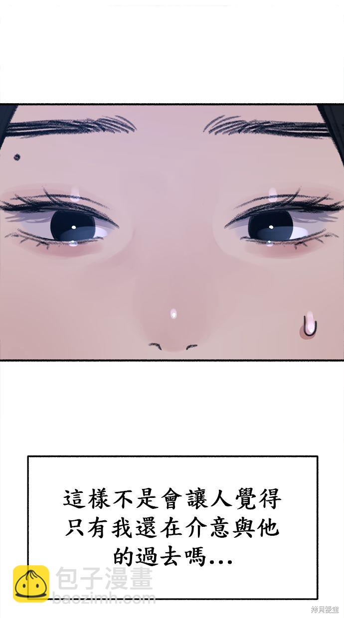 第9话27