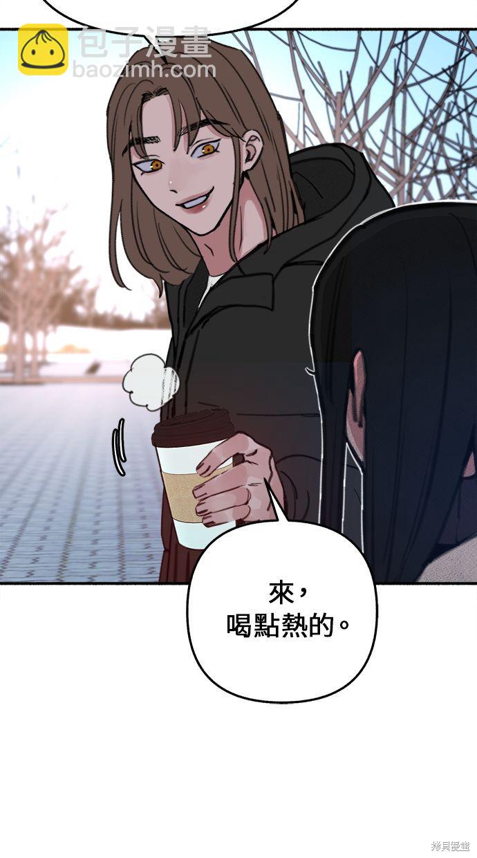 第9话3