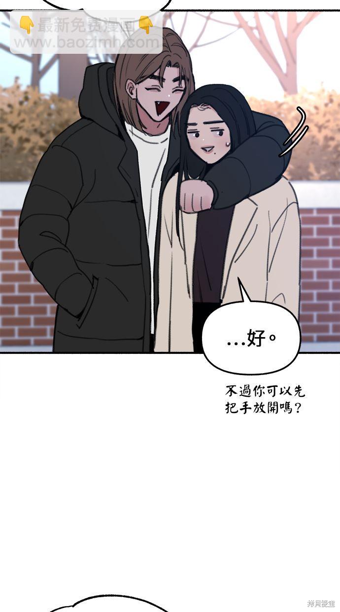 第9话34