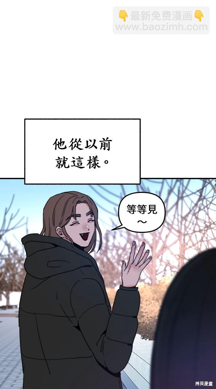 第9话36