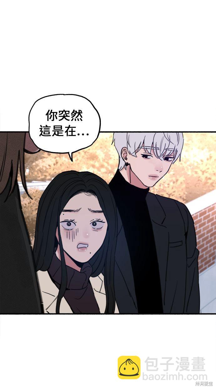第9话7