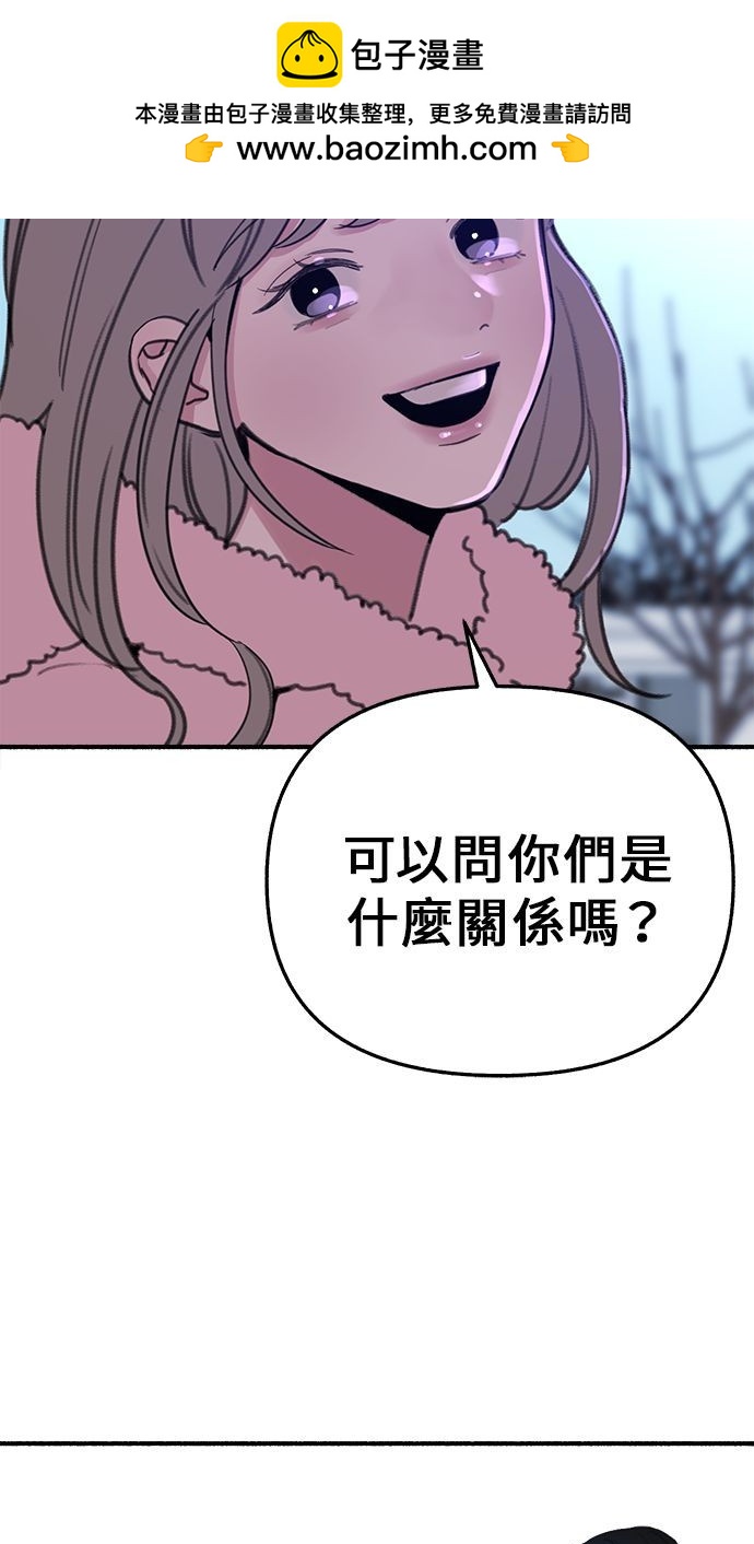 第10话1