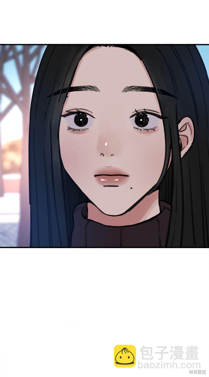 第10话27