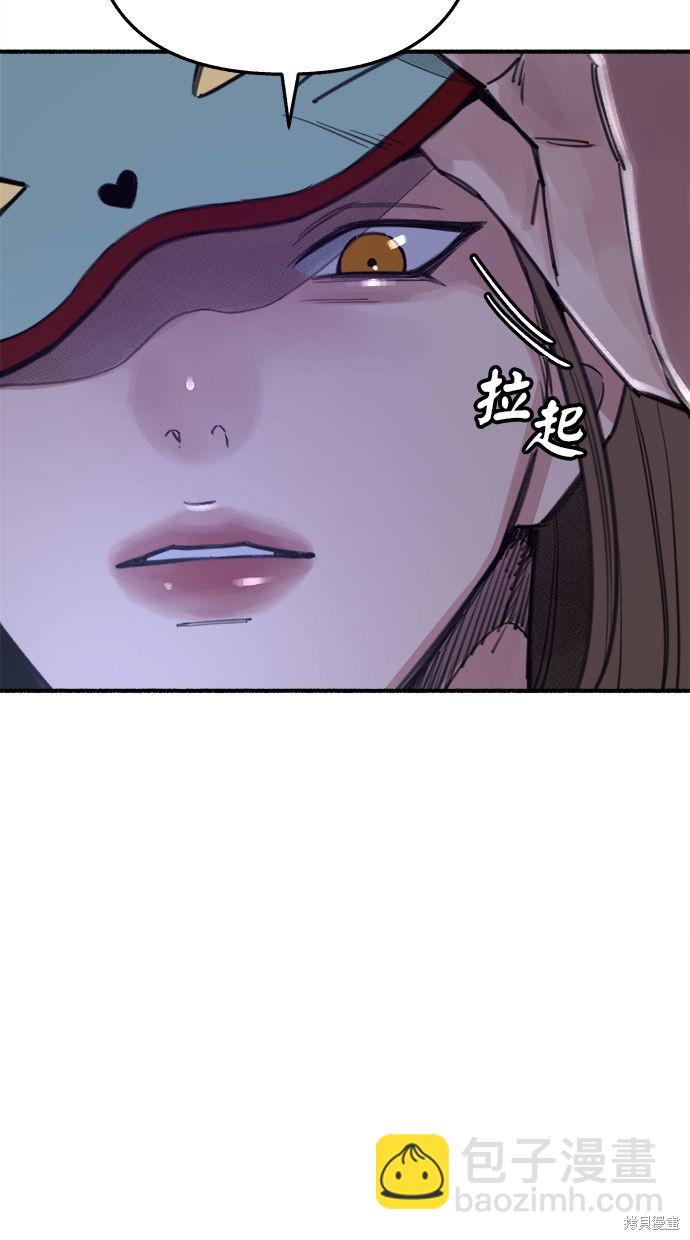 第10话51