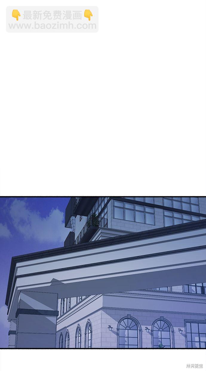 第10话52