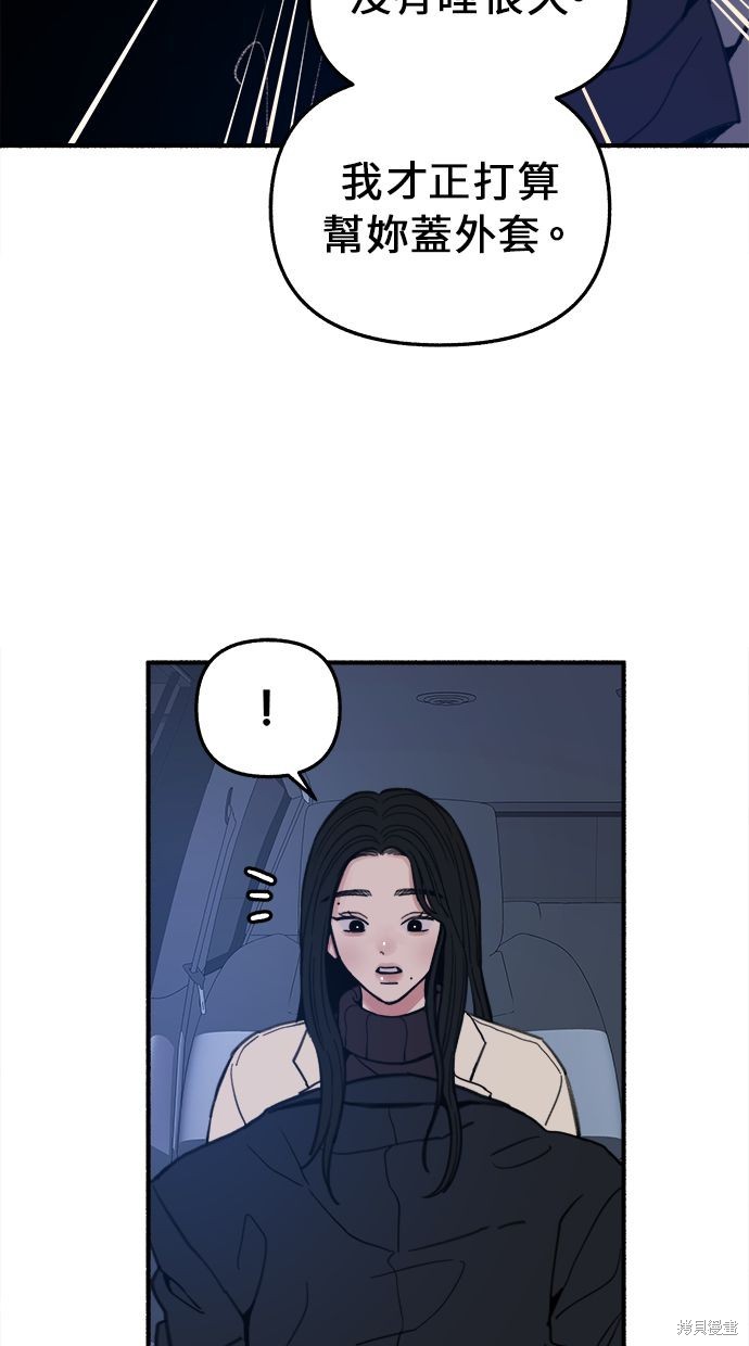 第10话64
