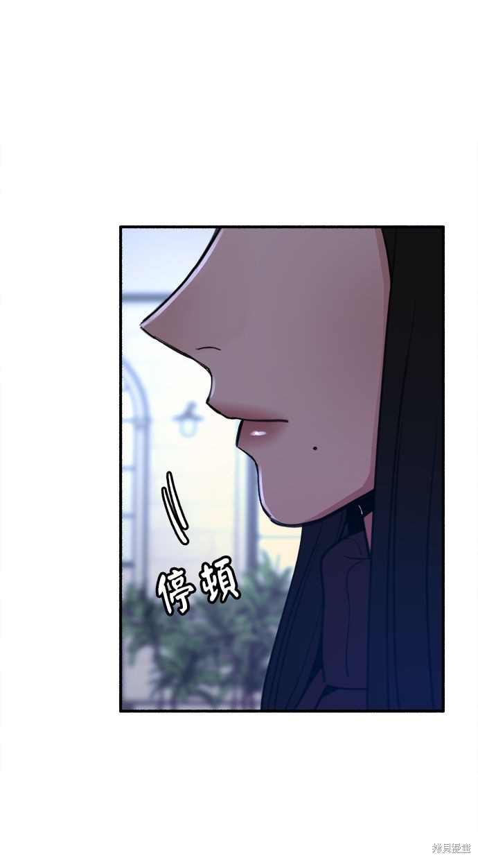 第10话69