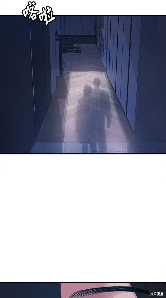 第10话73