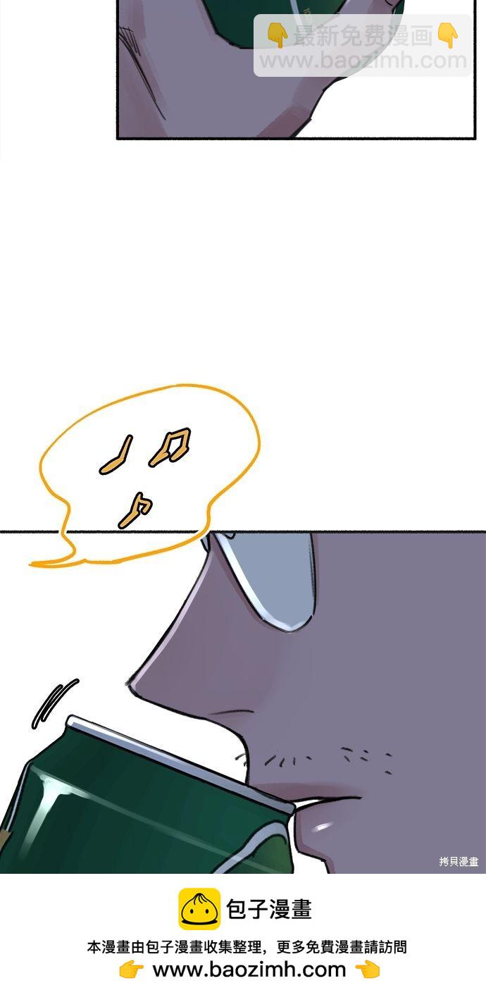 第11话49