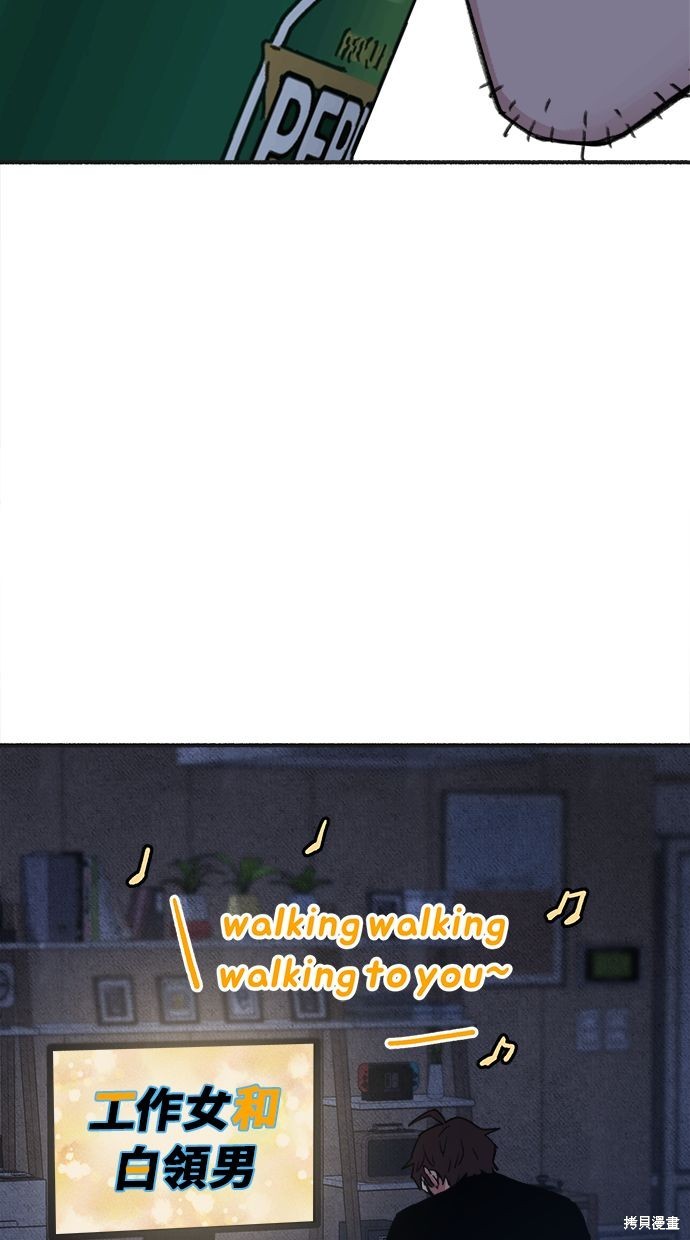 第11话54