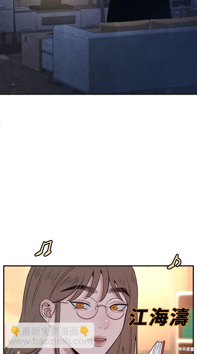 第11话55