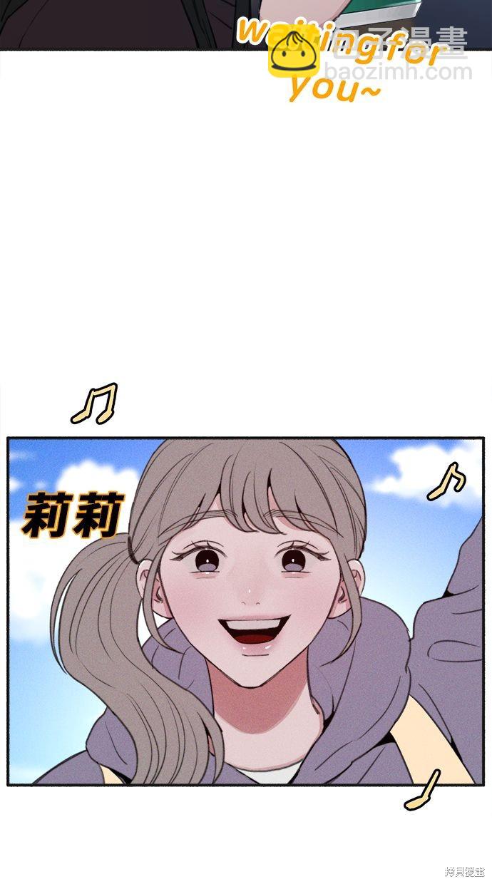 第11话57