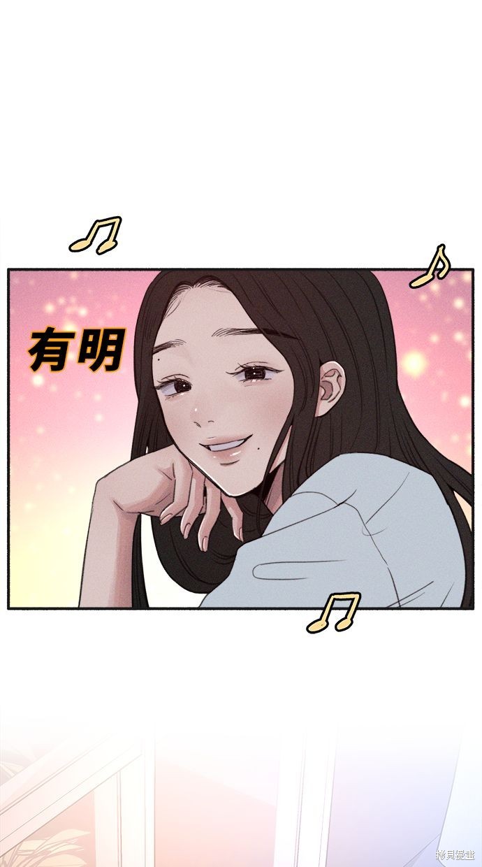 第11话59