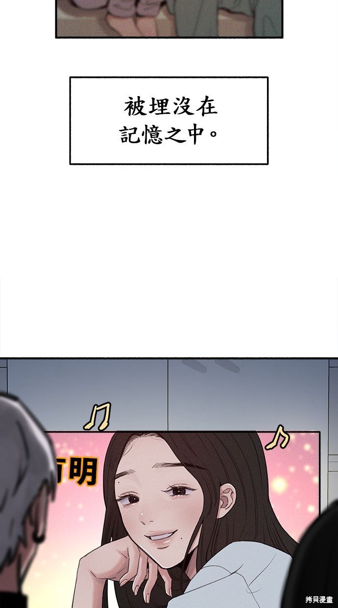 第11话63