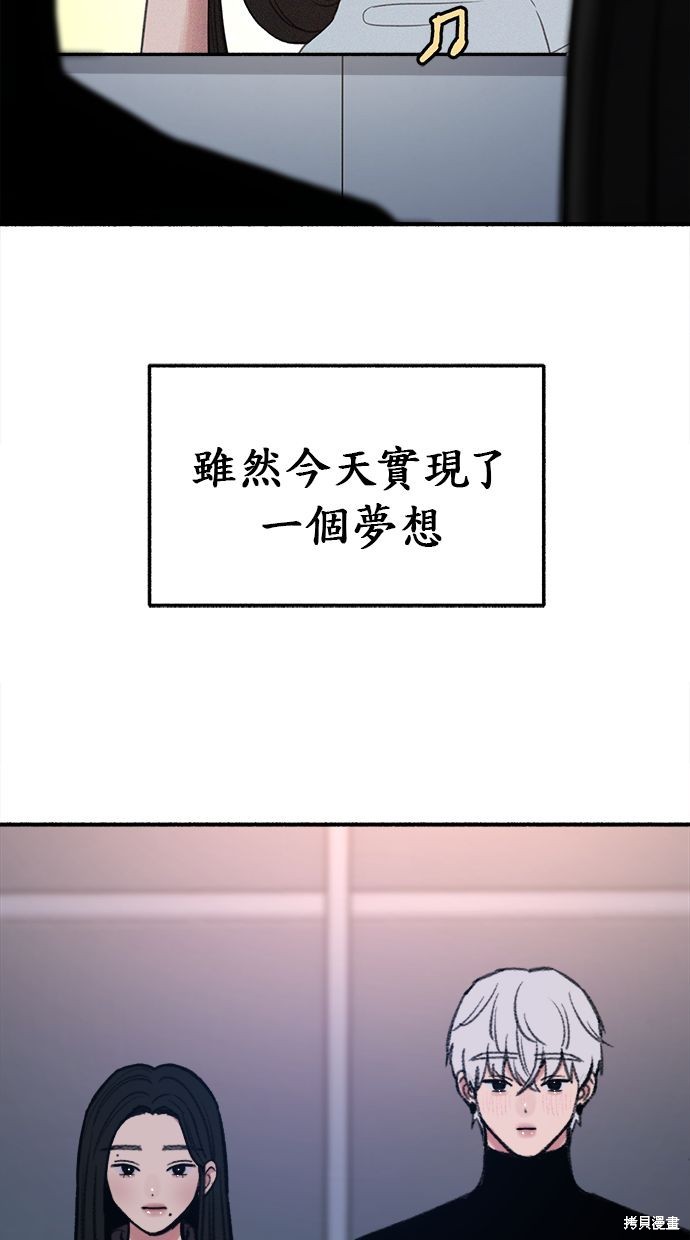 第11话64
