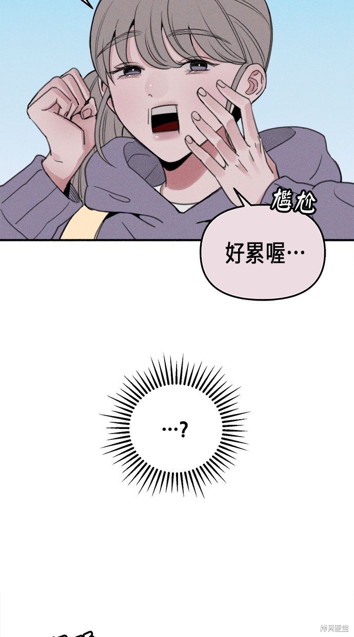 第11话71