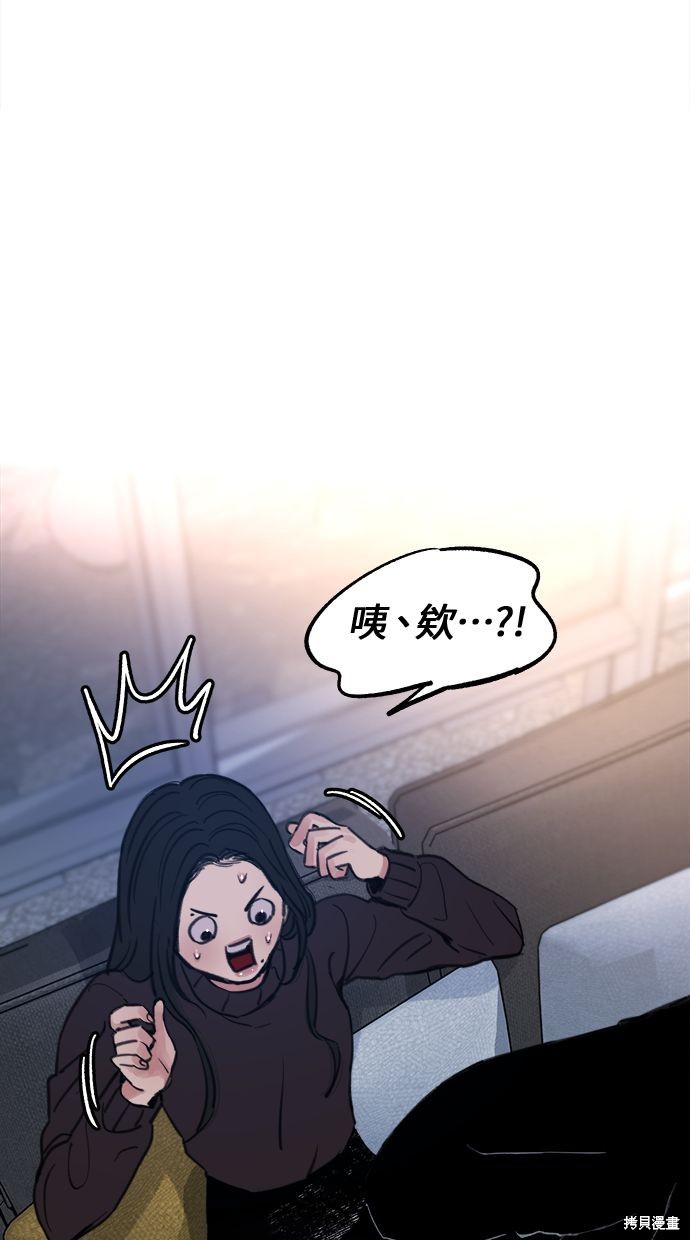 第11话77