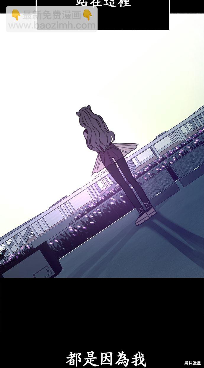 第13话15
