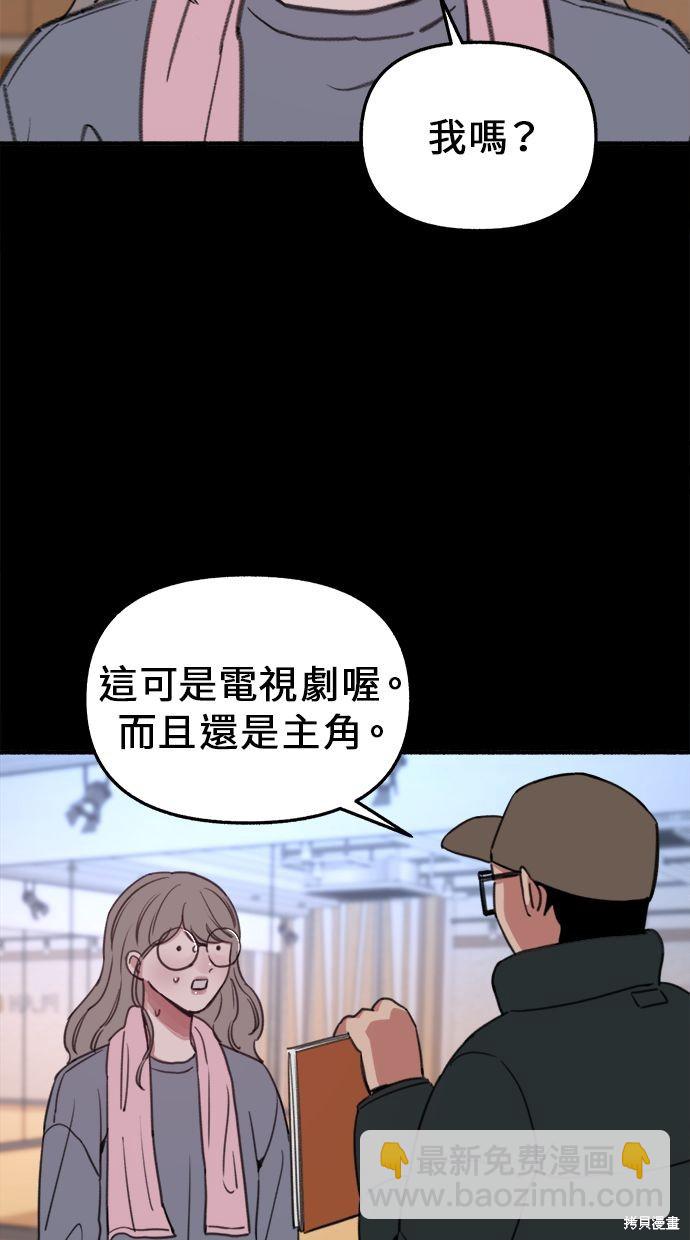 第13话25