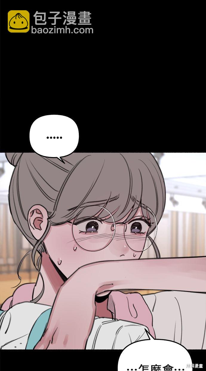 第13话4