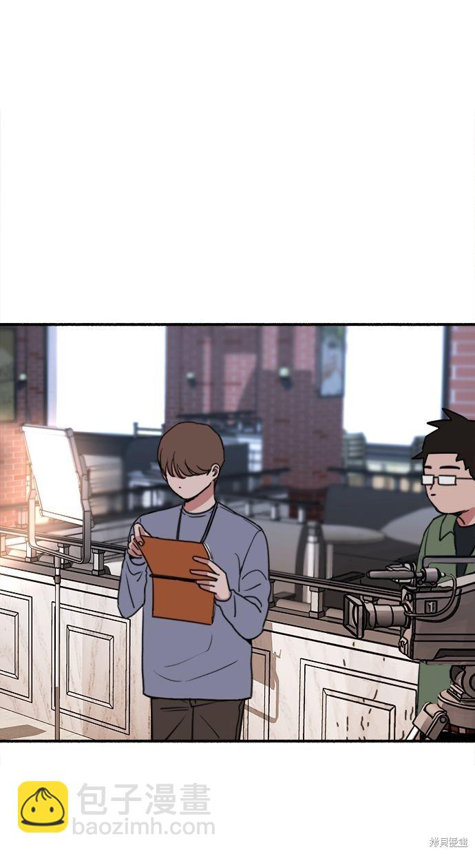 第13话40
