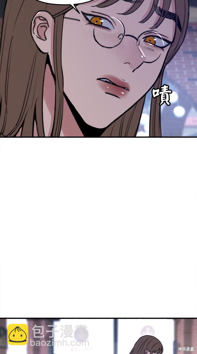 第13话66