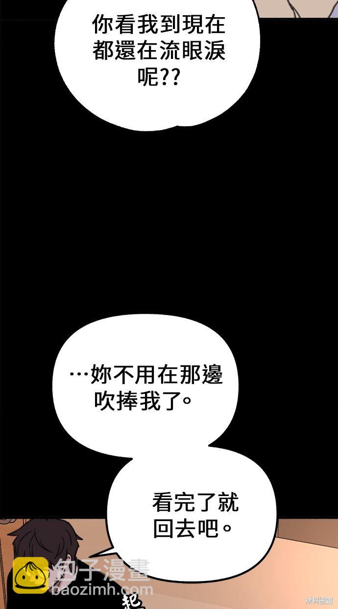 第15话16
