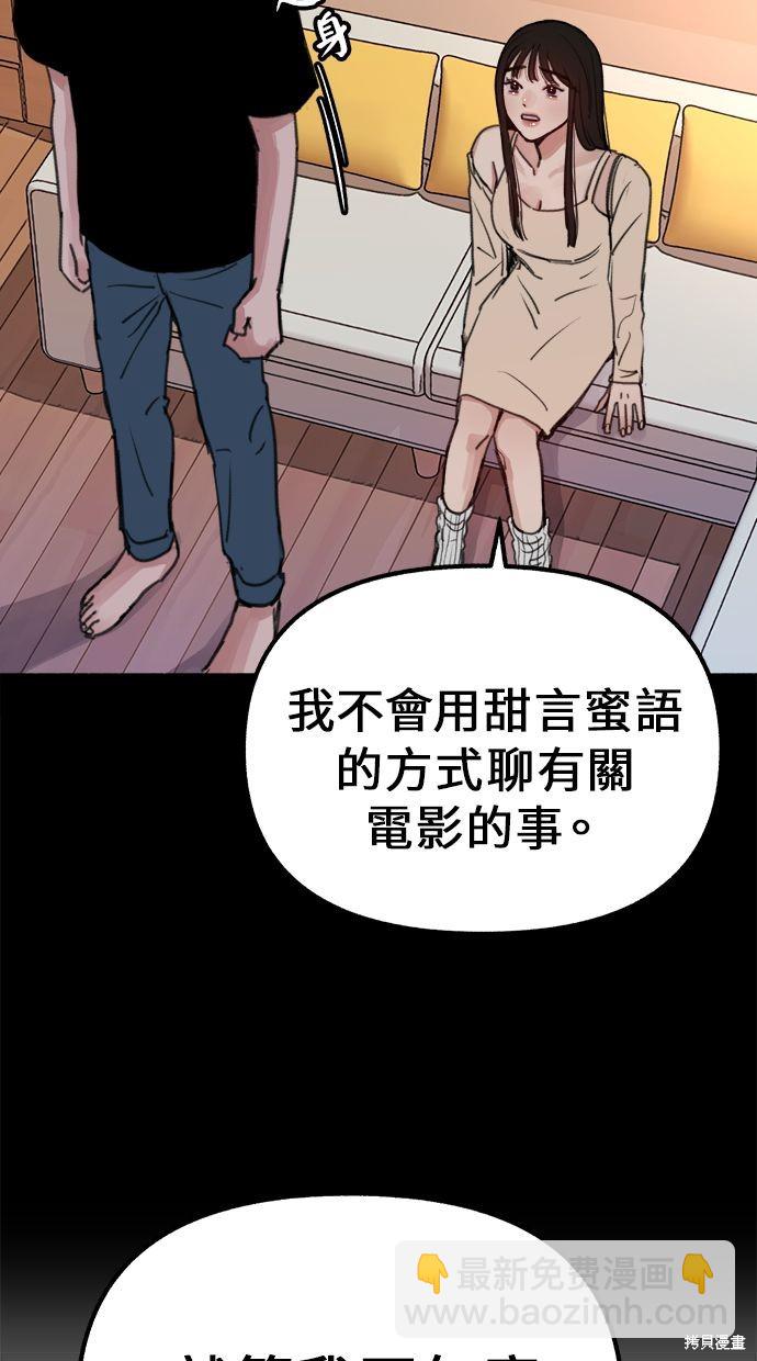 第15话17
