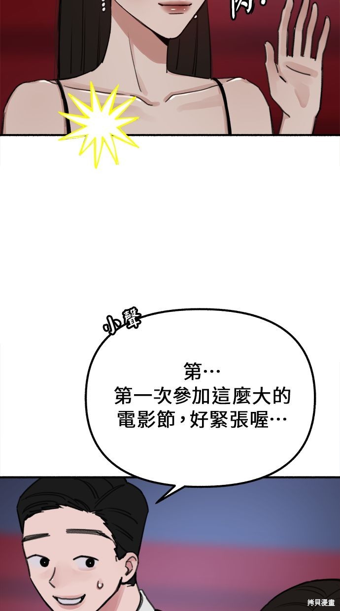 第15话2