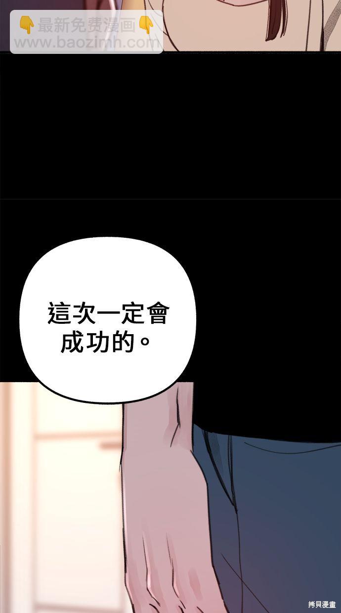 第15话21