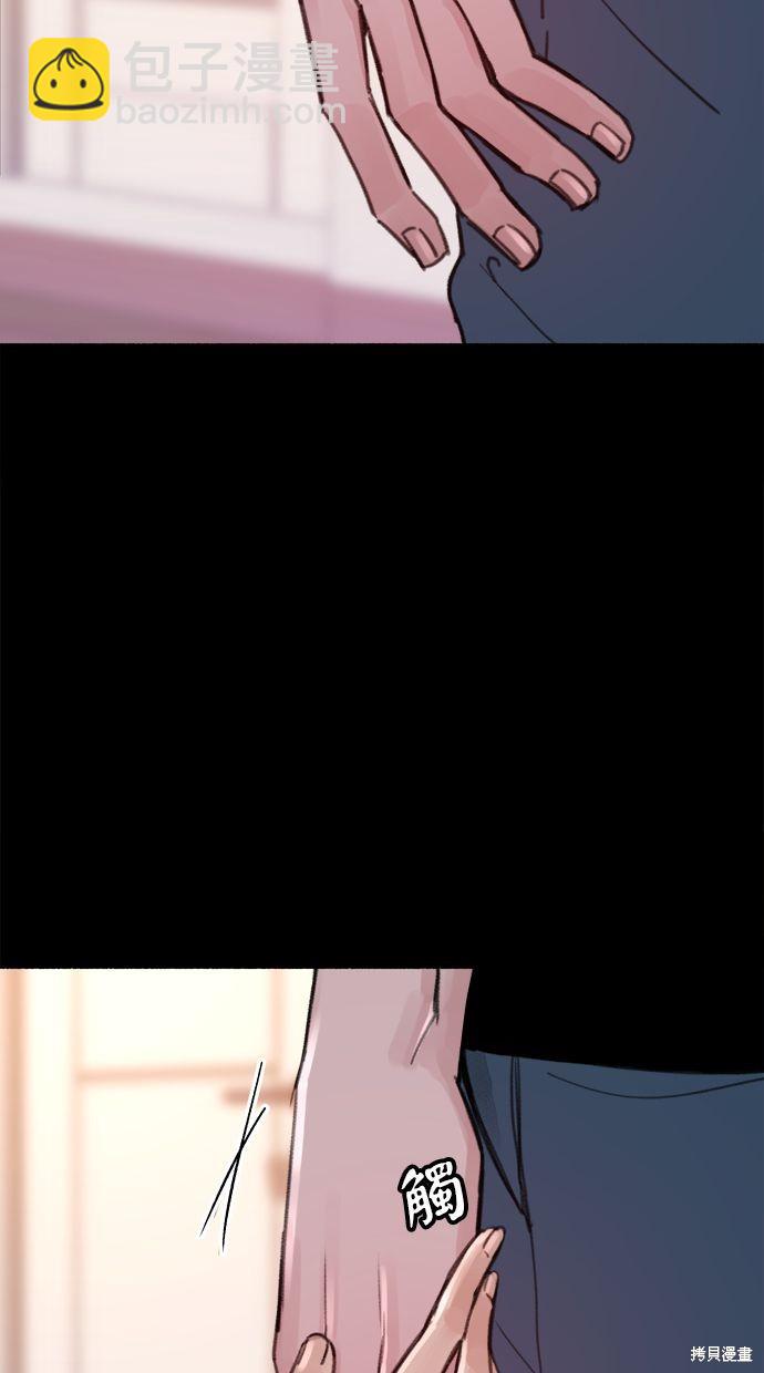 第15话22