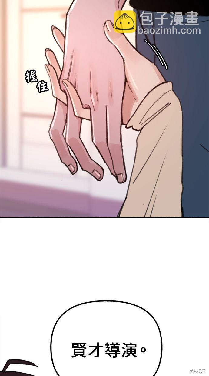 第15话24