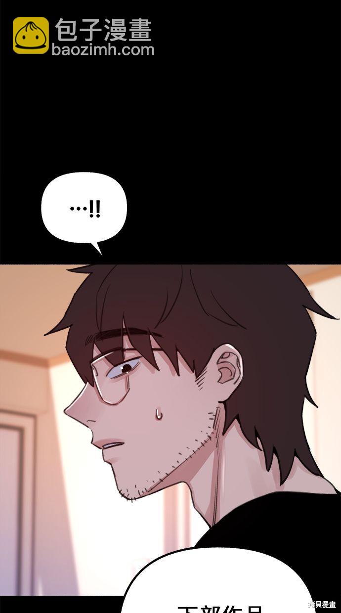 第15话26