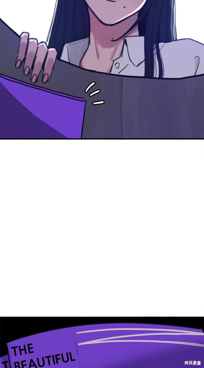 第15话56