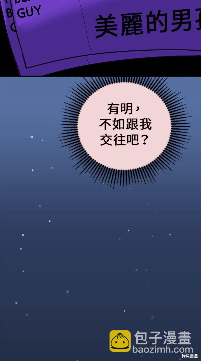第15话57