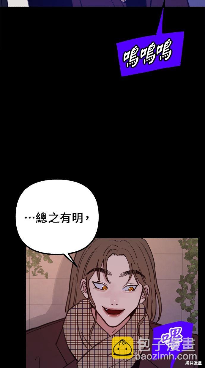 第15话63