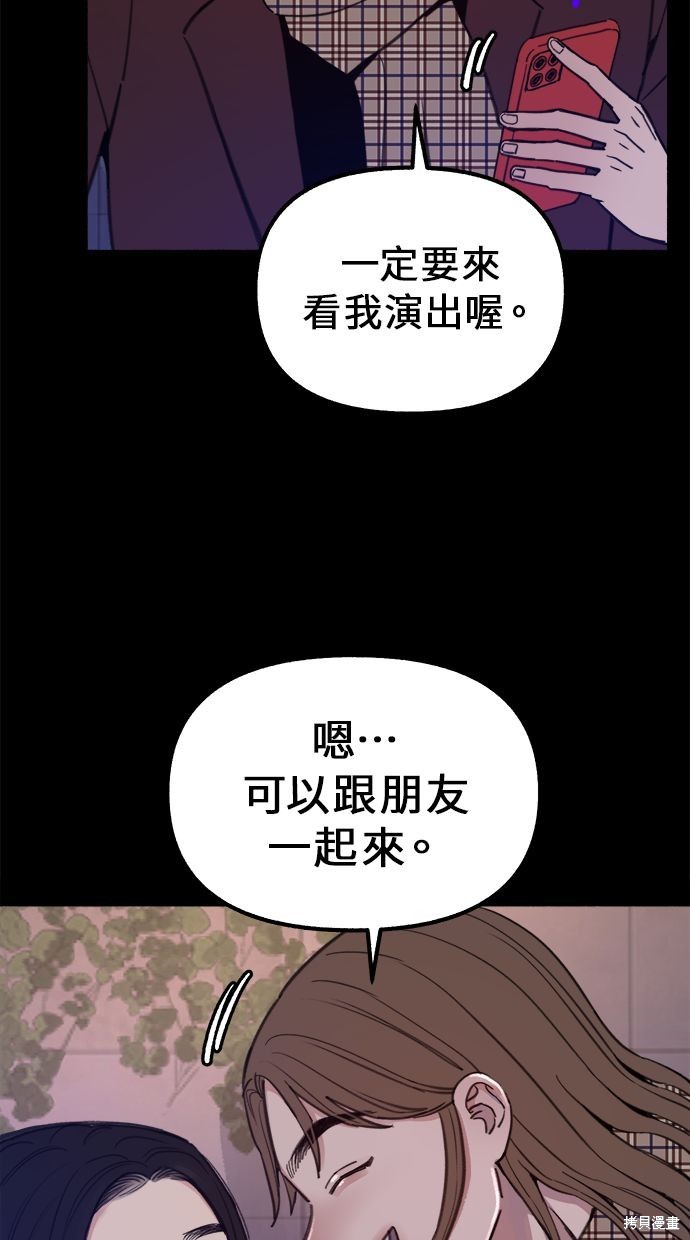 第15话64