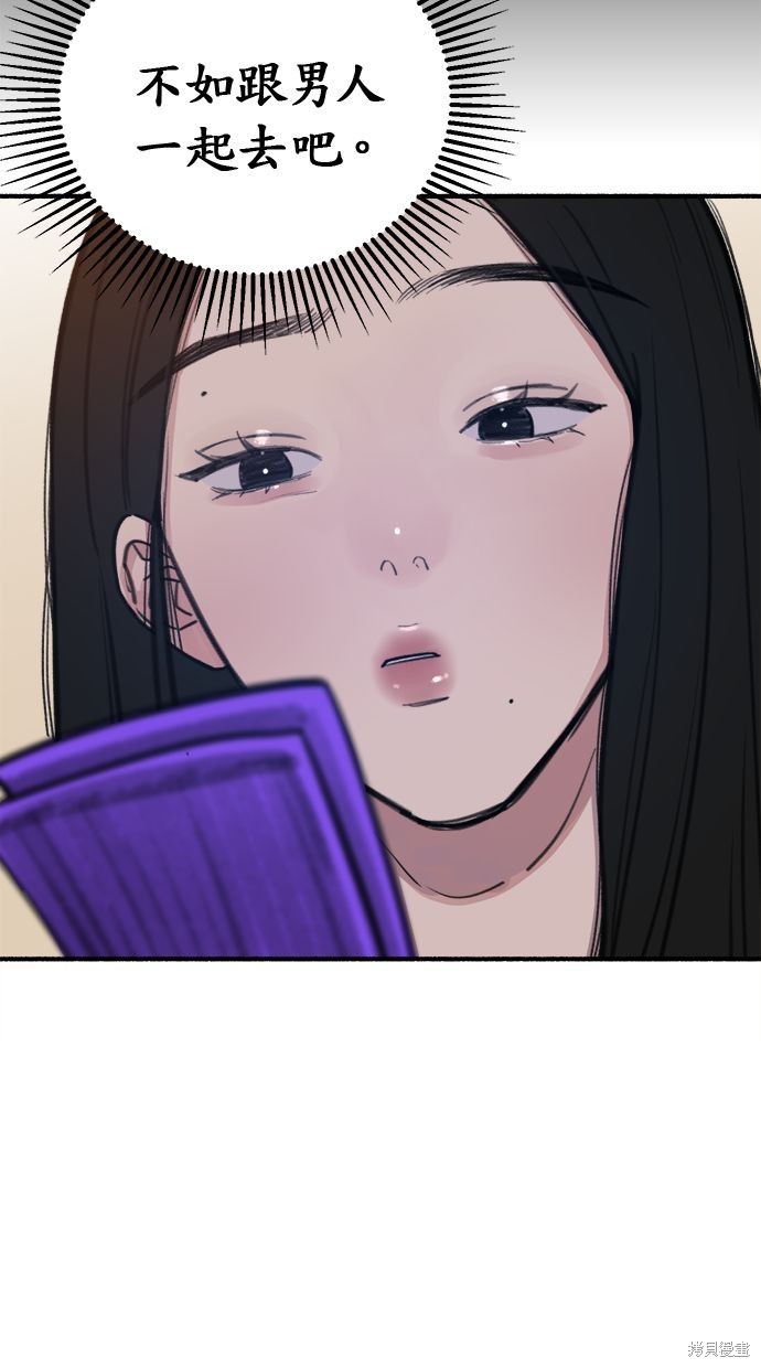 第15话67