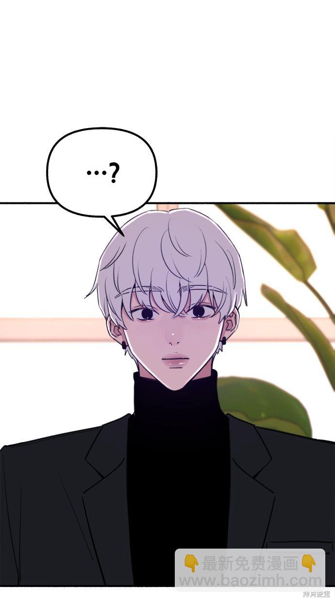 第15话70