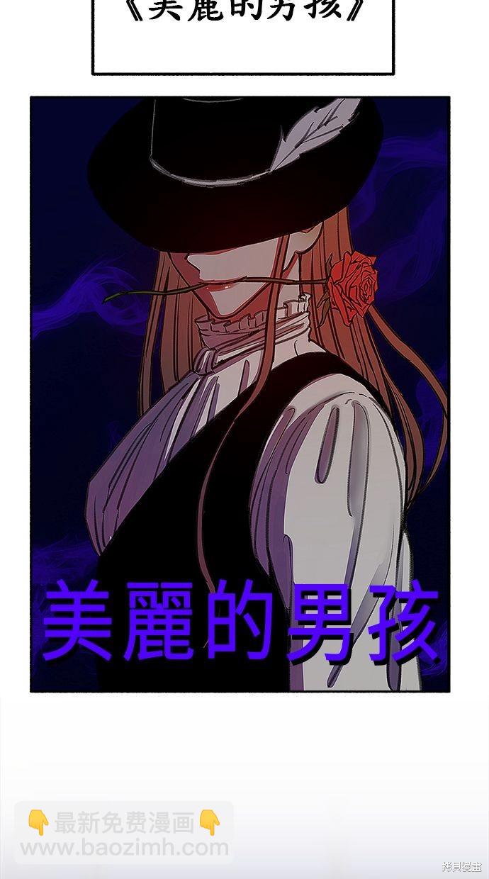 第15话73