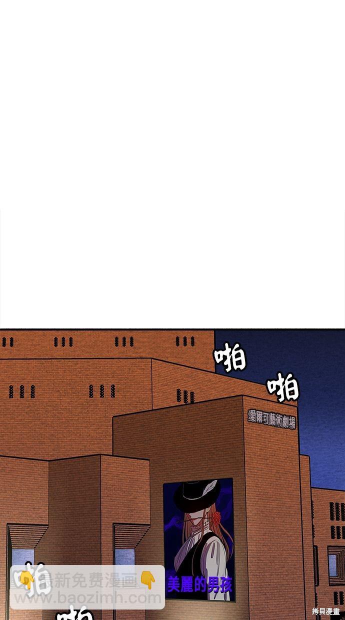 第15话81