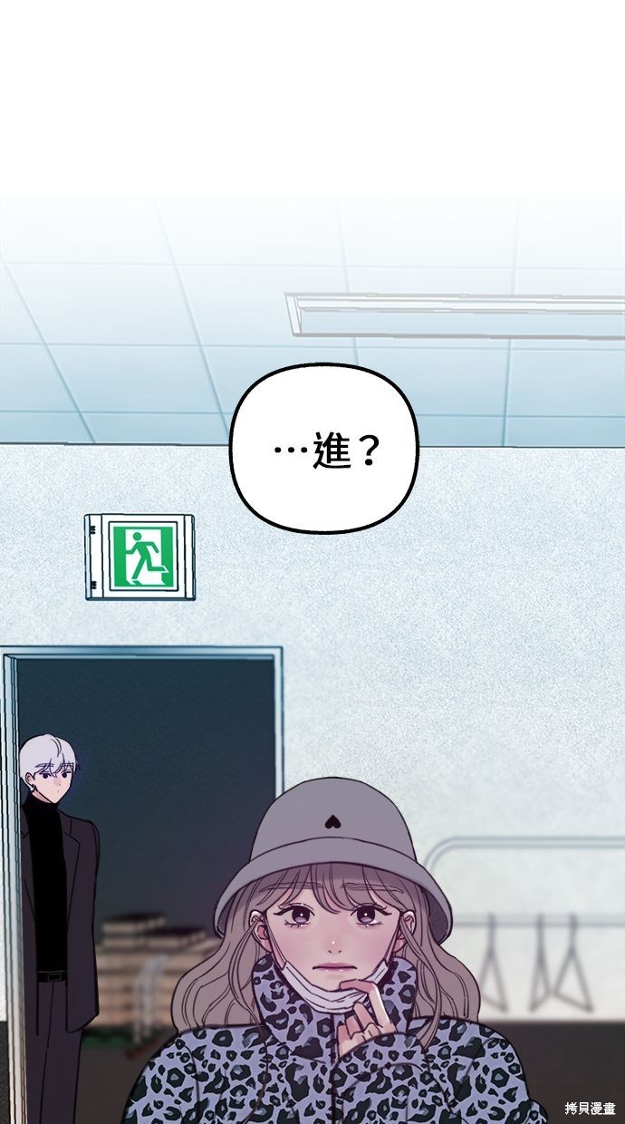 第15话87