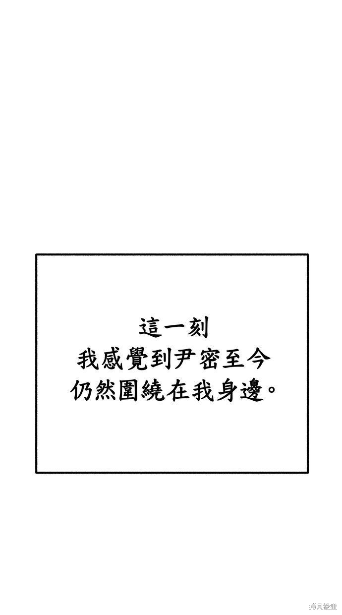 第18话0
