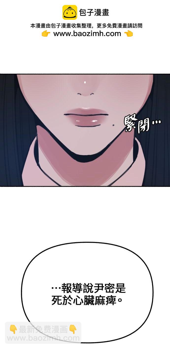 第18话1