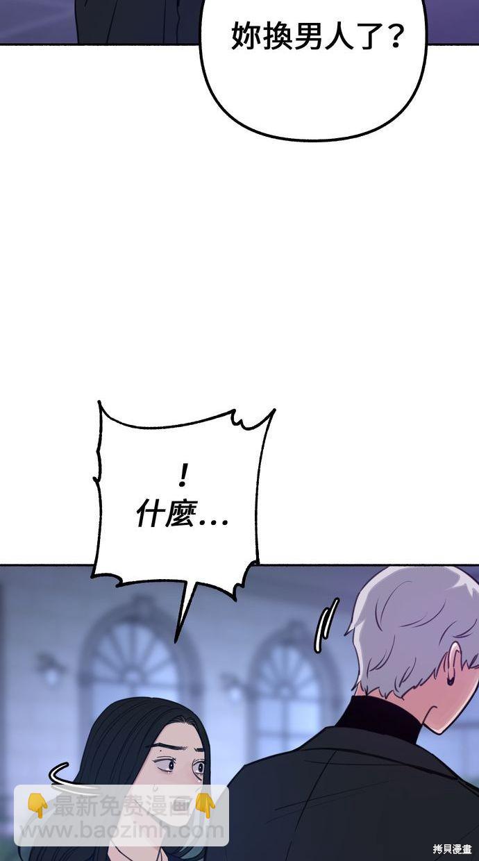 第18话14