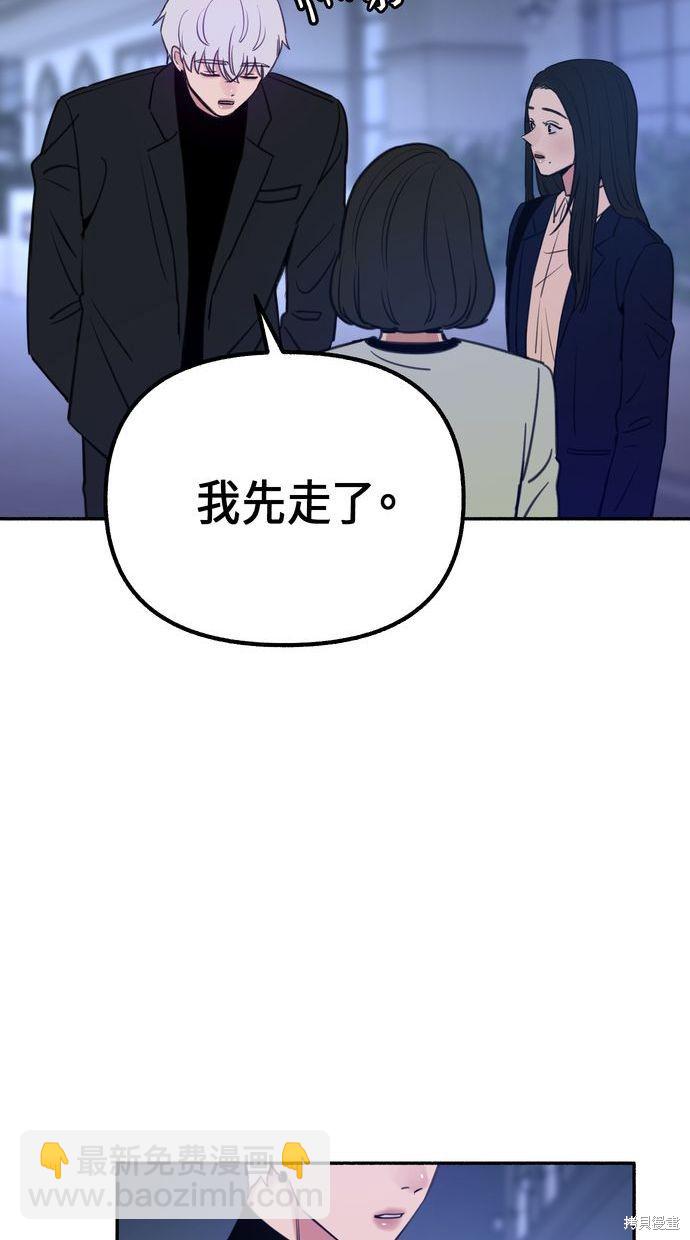 第18话22
