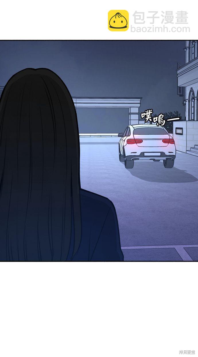 第18话38