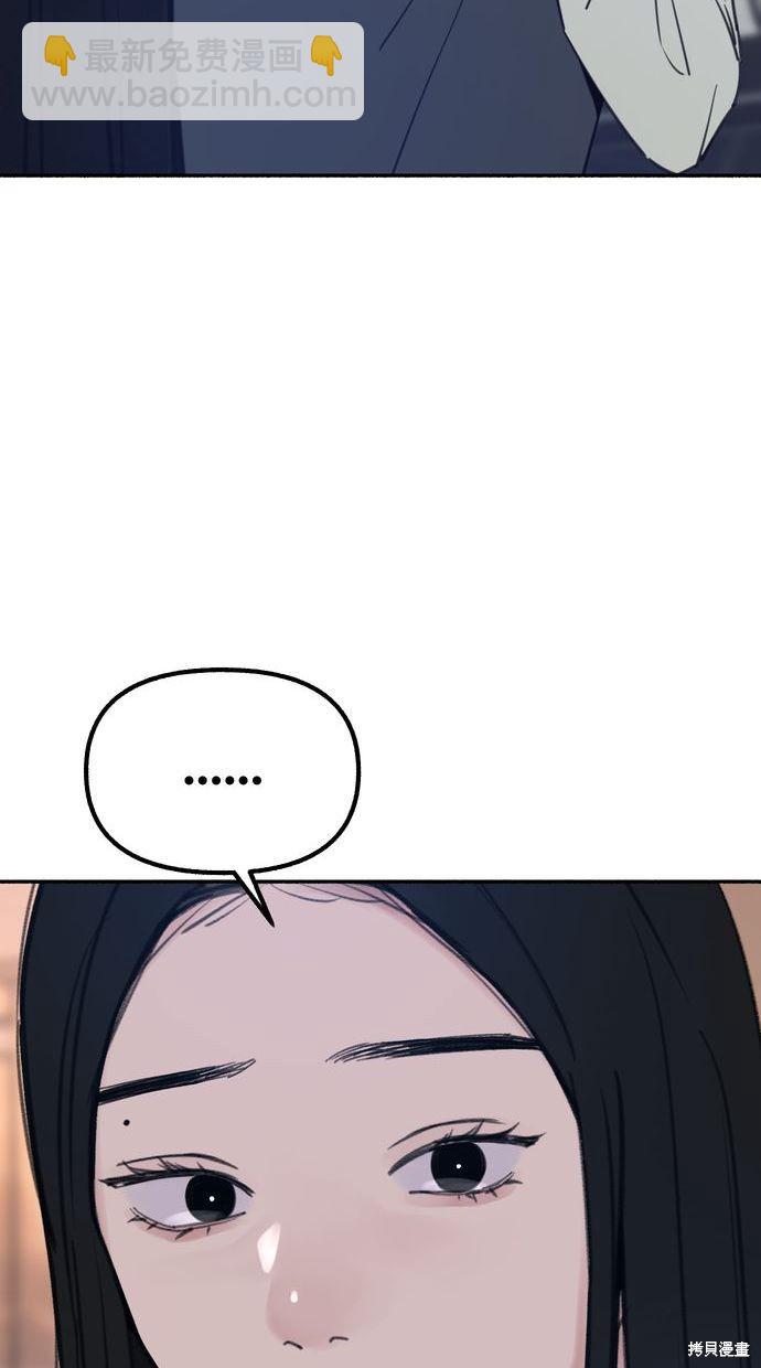 第18话67