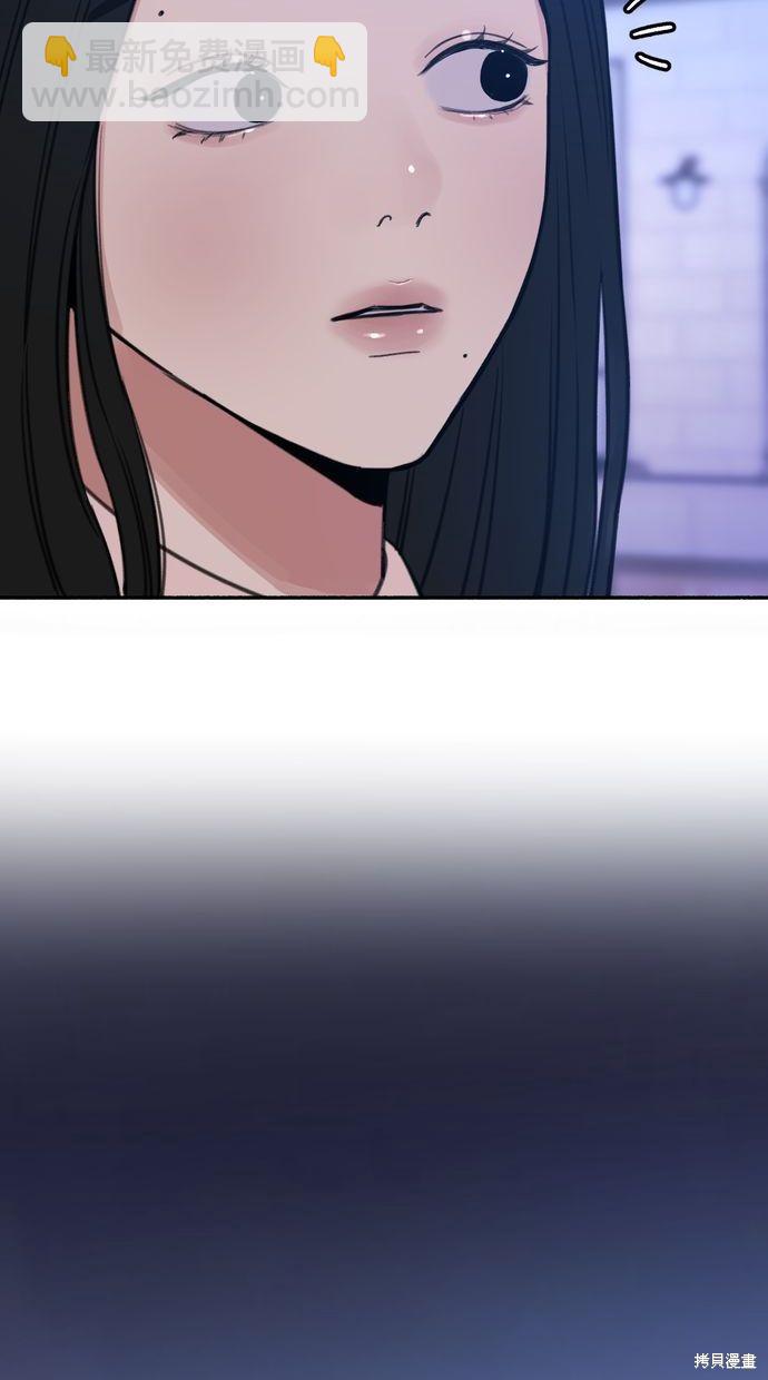 第18话7