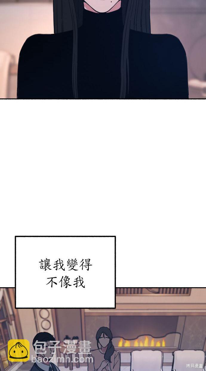 第18话78